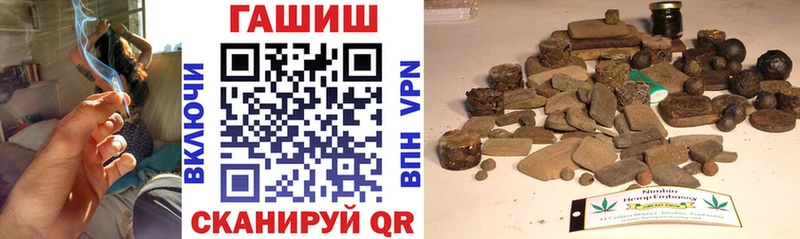 Купить наркотик аптеки Ростов-на-Дону ГАШ  Каннабис  Cocaine  Метадон  Меф мяу мяу  Alpha-PVP 