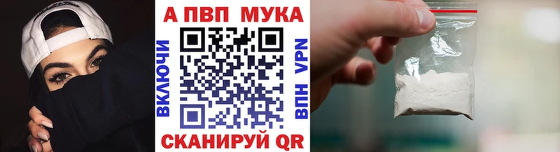 A PVP СК КРИС Ростов-на-Дону