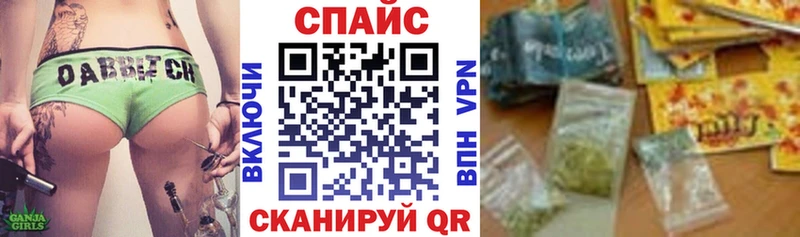 Бутират бутандиол  Ростов-на-Дону 