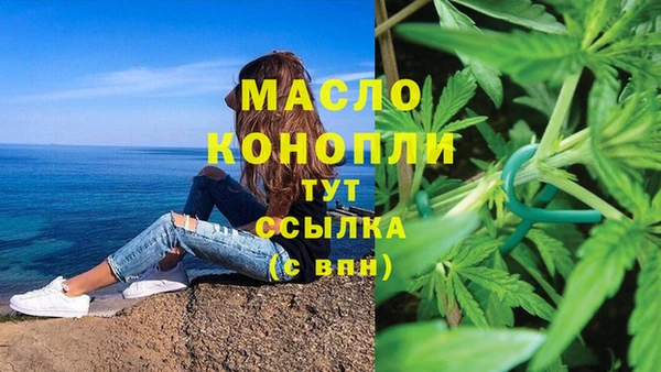 кокс Дмитровск
