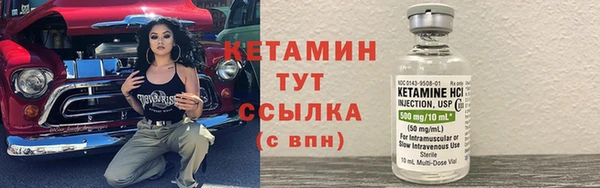 альфа пвп Дмитриев
