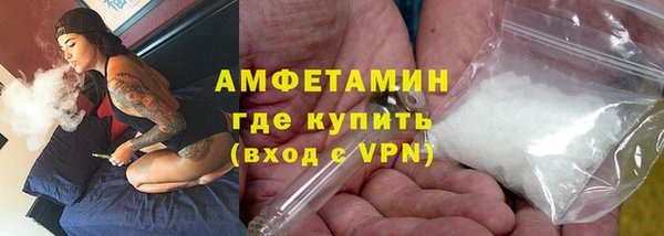 кокс Дмитровск