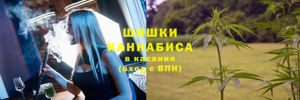 марки nbome Дмитров