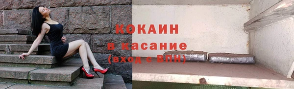 альфа пвп Дмитриев