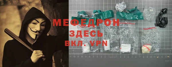 кокс Дмитровск
