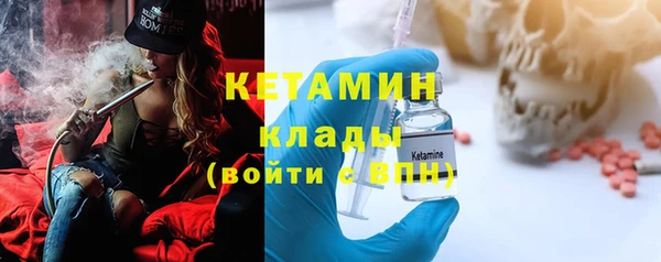 кокс Дмитровск