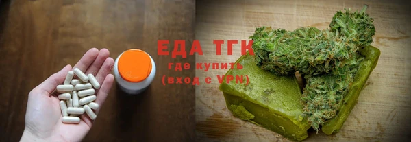 марки nbome Дмитров