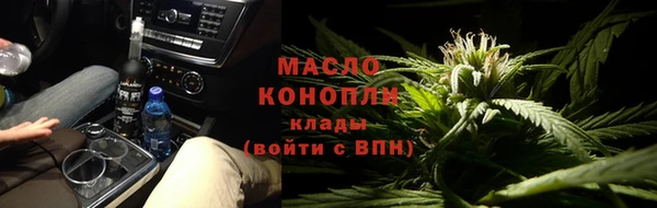 кокс Дмитровск
