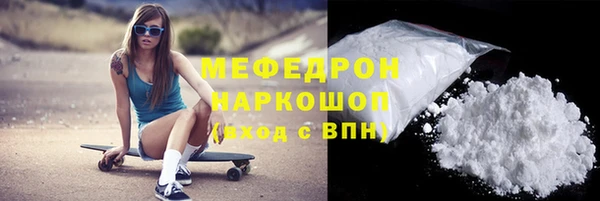 кокс Дмитровск