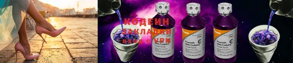 кокс Дмитровск