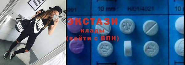 альфа пвп Дмитриев
