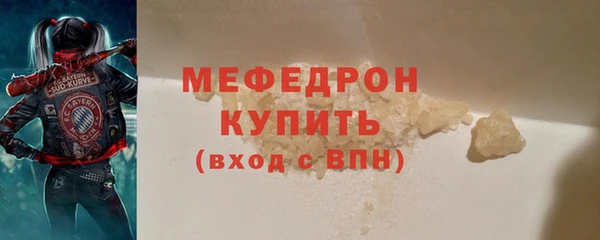 альфа пвп Дмитриев