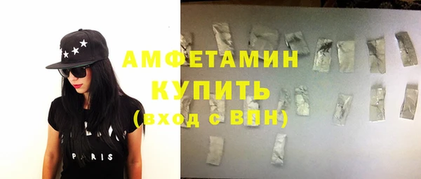 альфа пвп Дмитриев