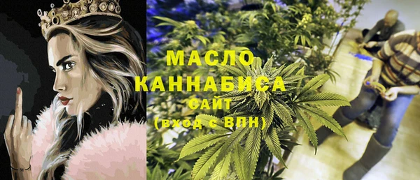 кокс Дмитровск