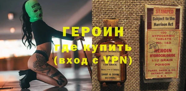 альфа пвп Дмитриев
