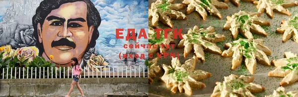 альфа пвп Дмитриев