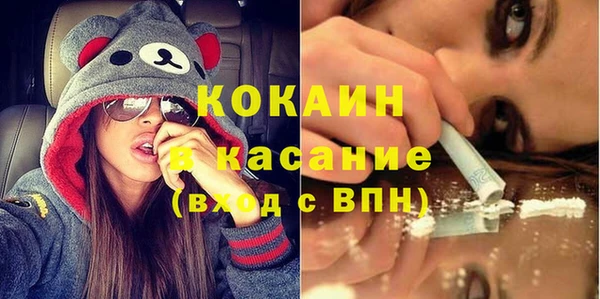 альфа пвп Дмитриев