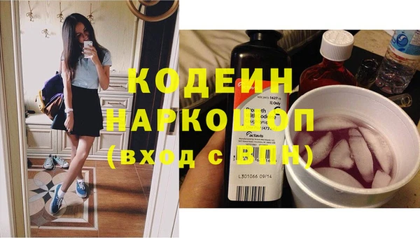 кокс Дмитровск
