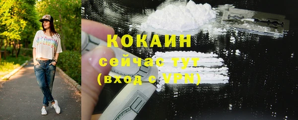 альфа пвп Дмитриев