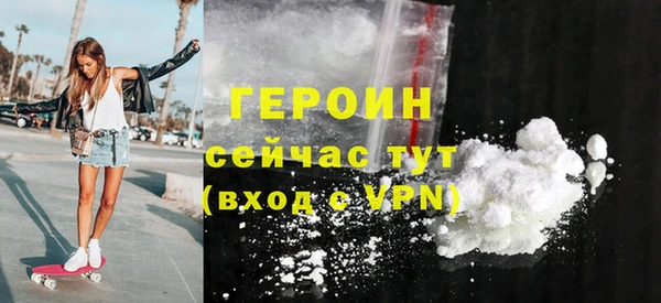 кокс Дмитровск