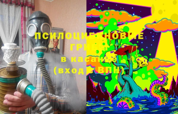 марки nbome Дмитров