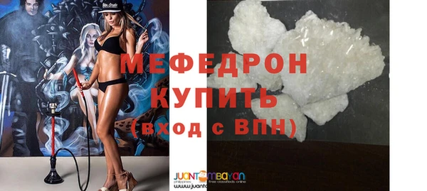 альфа пвп Дмитриев