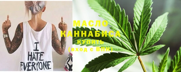 марки nbome Дмитров