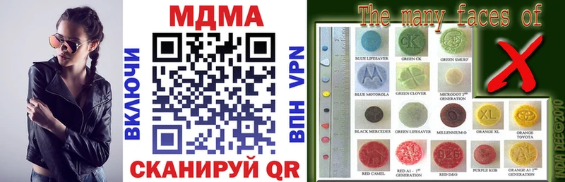 MDMA VHQ хочу Ростов-на-Дону