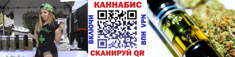 Канабис Amnesia  купить наркотики цена  Ростов-на-Дону 